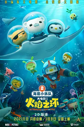 黄色影院成人