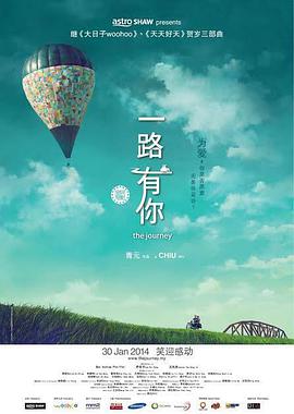 天啪天天久久天天综合啪