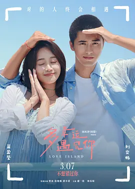 无玛专区
