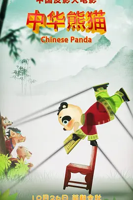 美女一区二区在线观看