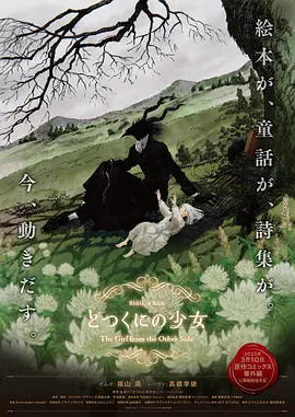 高清不卡在线观看