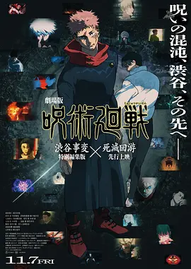 午夜爽爽试看5分钟