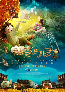温柔善良的儿媳妇高级文案