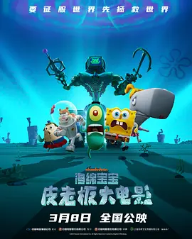 免费b站在线观看人数在哪里查看