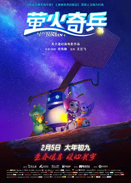 久草热线视频