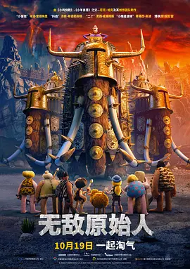 国产福利视频在线观看