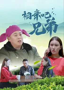 一区二区三区四区精品