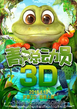 帝王研究所,唐诗宋词网址