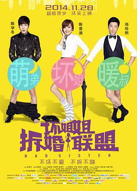 丁香六月婷婷综合