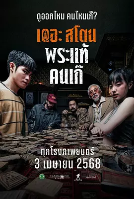 欧美中文在线免费