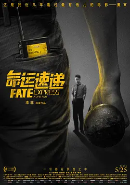 日韩一区二区三区在线免费观看