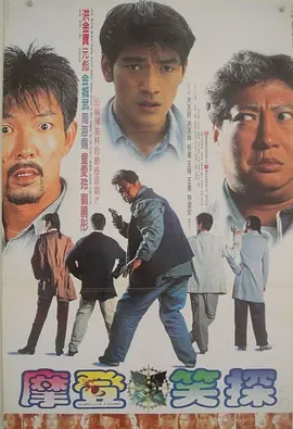 欧美a级片免费看
