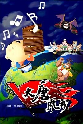 一区二区三区免费视频播放器
