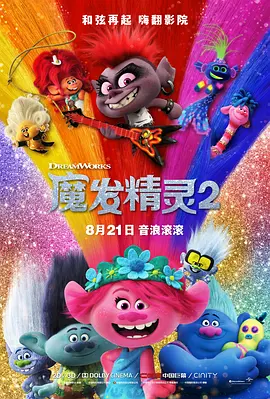 烈焰发布网