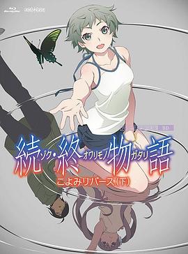 女子赤身跳舞视频大全免费观看