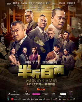日本高清一道本