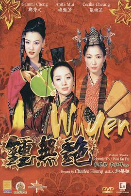 亚洲国产一区二区三区最新