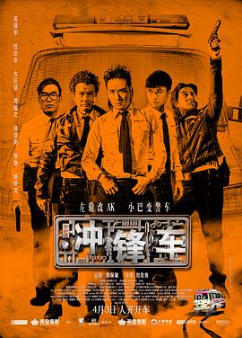 美女扒开下面让男人捅