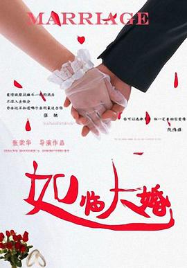 亚洲不卡在线观看