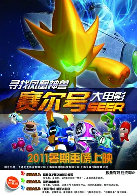 精品欧美一区二区三区免费观看