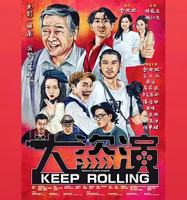 中文字幕亚洲日本岛国片