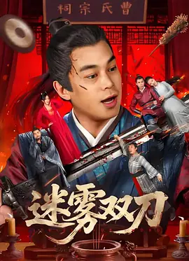 色涩网站