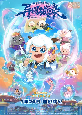 亚洲精品视频在线观看视频