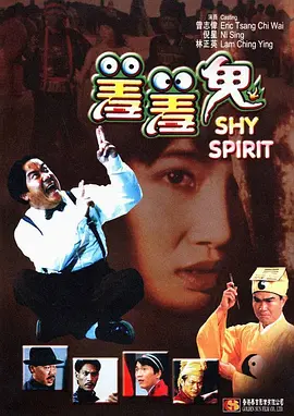 操人视频