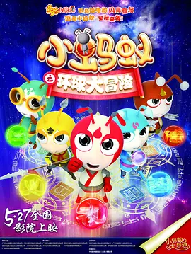 大香焦伊人