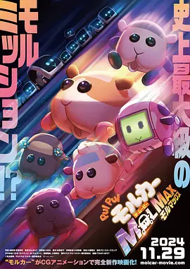 520套餐房2