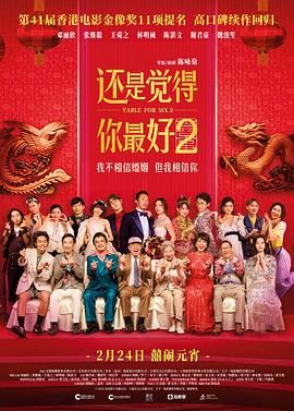 麻豆综合网