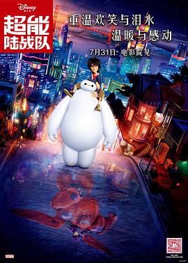 深田咏美作品番号封面