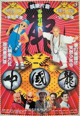 精品国产91乱高清在线观看