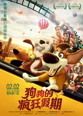 公与儿媳系列100集