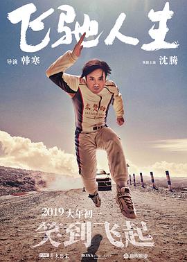 嫩草影院久久精品