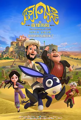欧美一级理论片