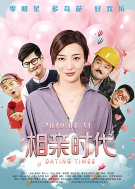 日韩理伦电影
