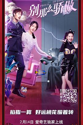公主肉到失禁h公主侍卫