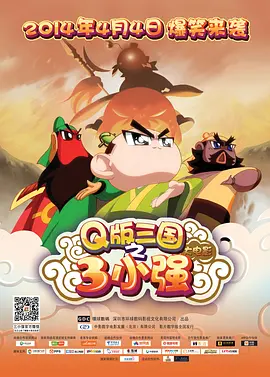 狠狠综合久久综合88亚洲日本