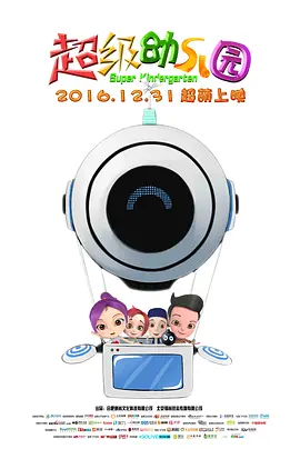 男人c女人视频