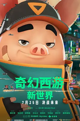 视频一区二区三区在线