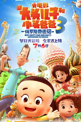 亚洲国产精品区