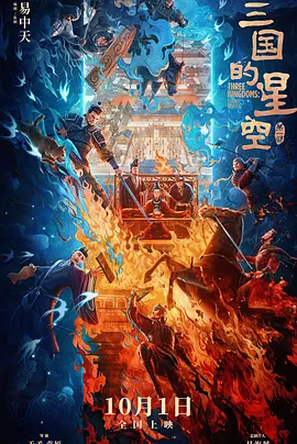 真实的国产乱xxxx在线