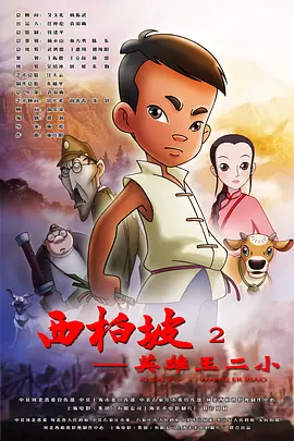 捆绑tk vk