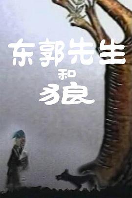 9uu有你有我足矣在线观看