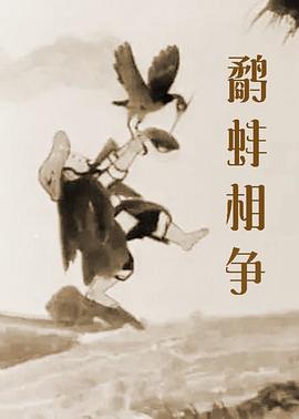 chinese 性国产 videos