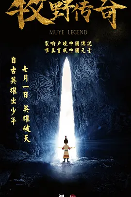 精品国产日韩亚洲一区二区