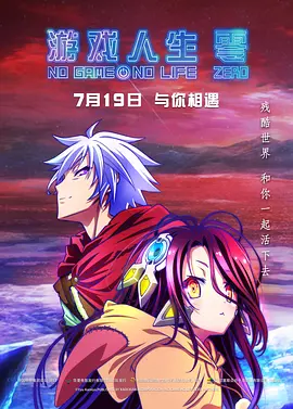 不伦女