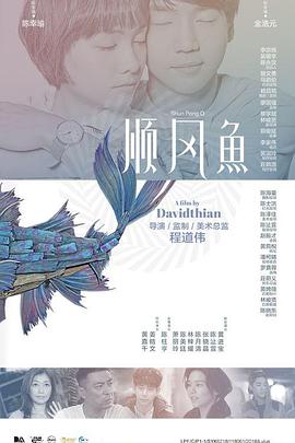 第一福利在线观看