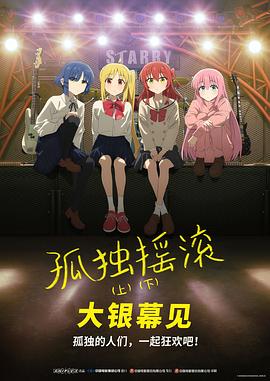 特别的女孩